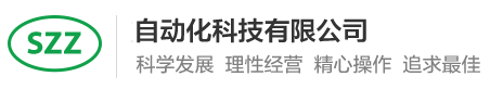 凯发国际k8官网登录