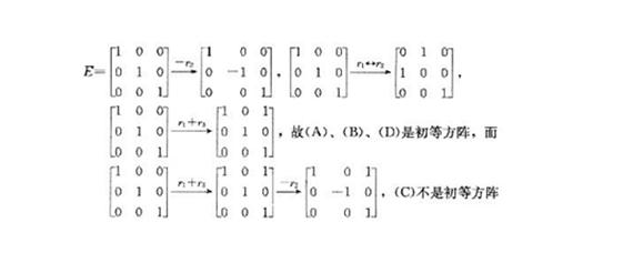 移动复合机器人协同作业异常：精准解算与高效调试实战指南